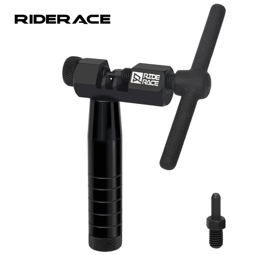 Bike chain breaker - breaker, splitter