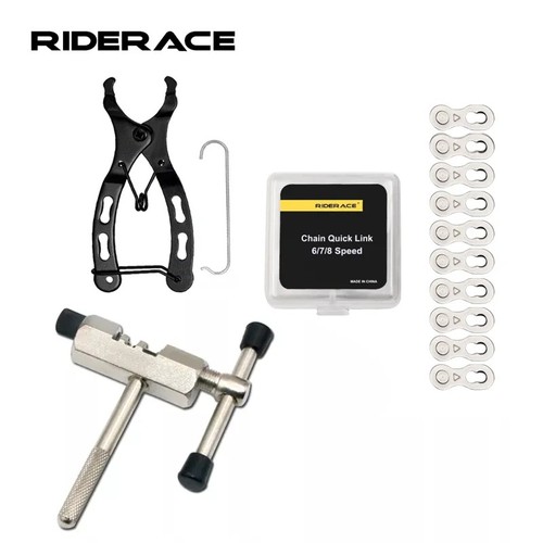 Bicycle chain repair tool - chain,