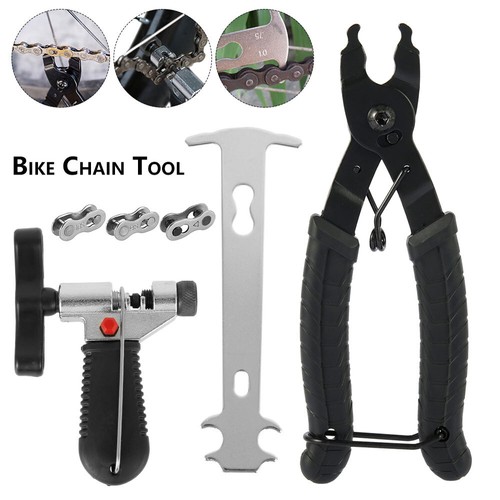 Bike chain splitter - bike,