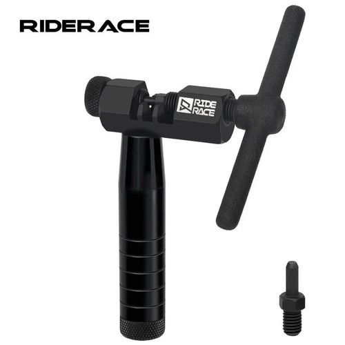 Bike chain breaker - chain,