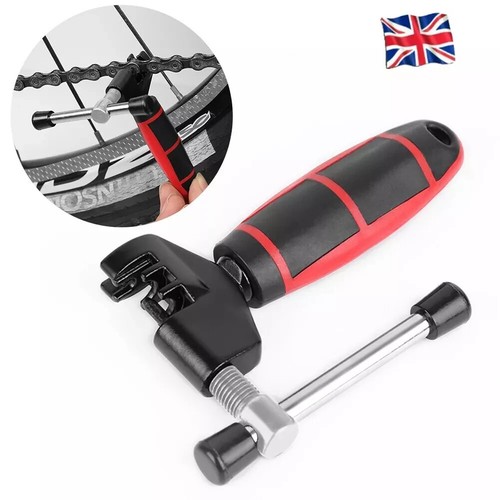 Bike bicycle chain splitter - chain,